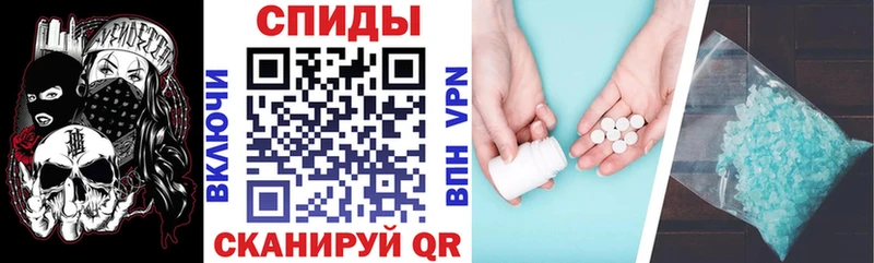 АМФ Розовый  Стерлитамак 