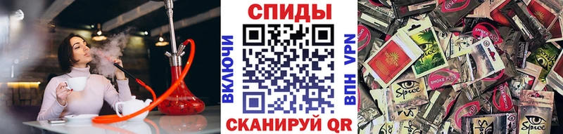 Бутират 1.4BDO  площадка как зайти  Стерлитамак 
