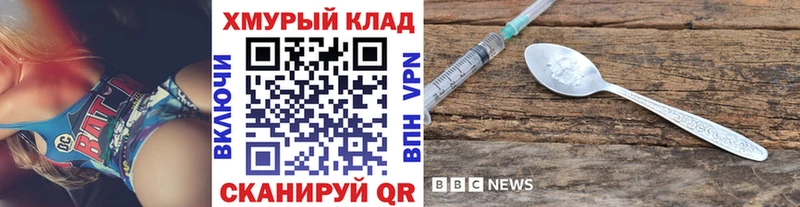 Героин афганец  Стерлитамак 