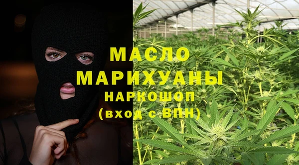 экстази Новодвинск