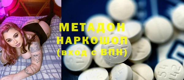 прущая мука Новозыбков