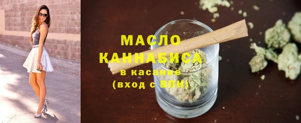 марки nbome Новокубанск
