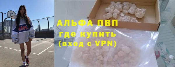марки nbome Новокубанск