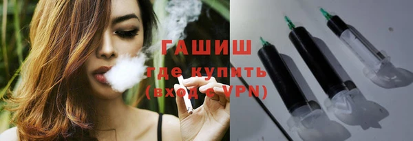 экстази Новодвинск