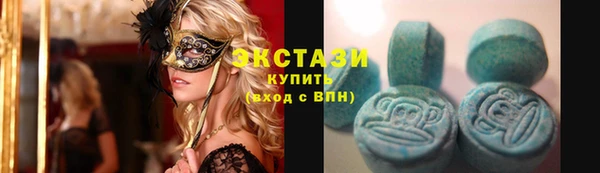 прущая мука Новозыбков