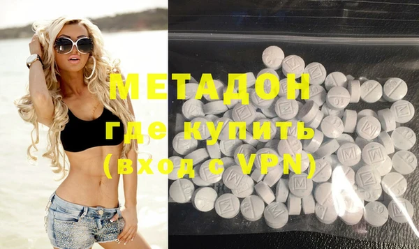 прущая мука Новозыбков