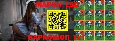 мефедрон Белореченск