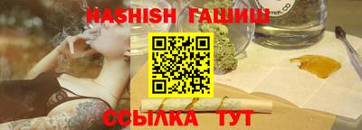 мефедрон Бердск