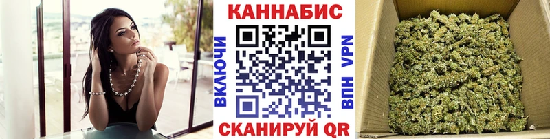 продажа наркотиков  Стерлитамак  кракен онион  Шишки марихуана марихуана 